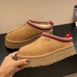 Women’s UGG Tazz Platform Slippers